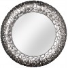 Miroir Stone Mosaic 82cm argent