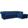 Canapé d'angle chesterfield velours convertible lit avec coffre BRITTICH