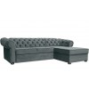 Canapé d'angle chesterfield velours convertible lit avec coffre BRITTICH